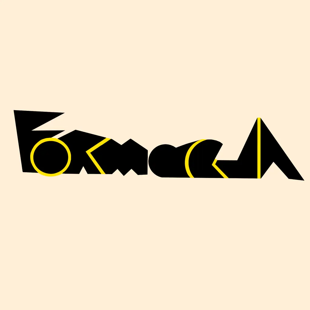 Zdjęcie: Formacja