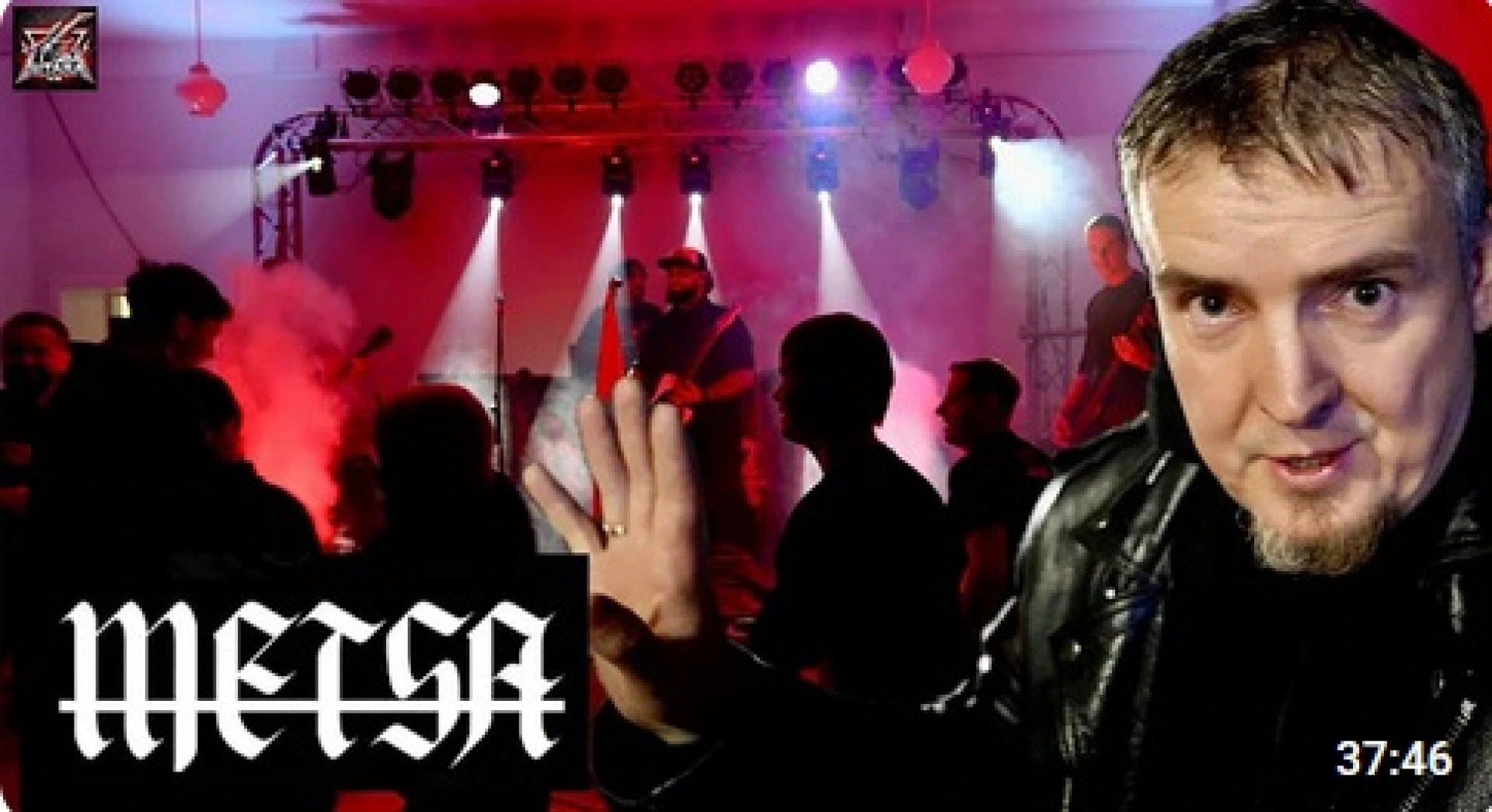 DELUSIONS LIVE 8 LISTOPAD – CZYLI KONCERTOWY DEBIUT ZESPOŁU METSA.