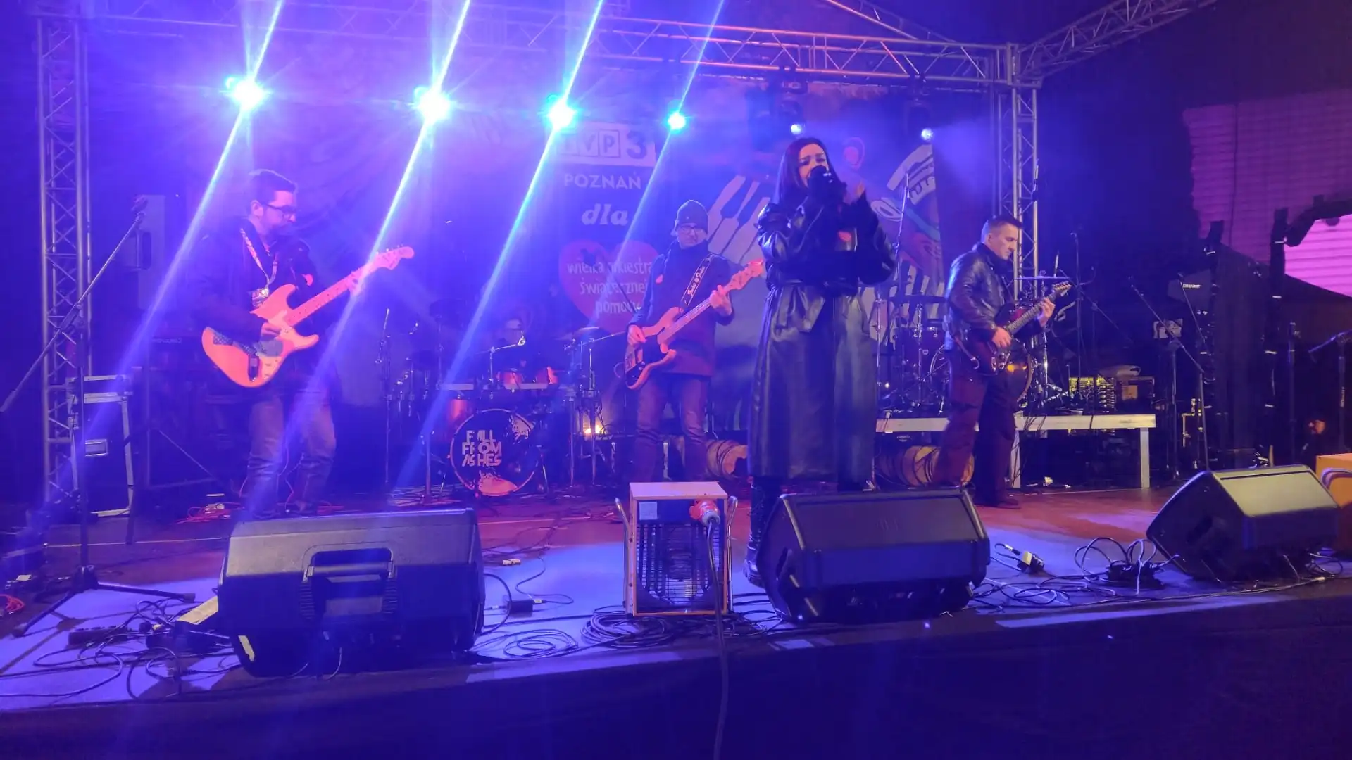 Okładka galerii: Koncert w TVP - 34. Finał WOŚP